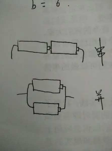头条问答 - 两个电瓶可不可以同时串联和并联?(19个回答)