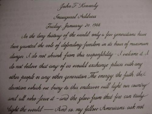 圆体英文字母表