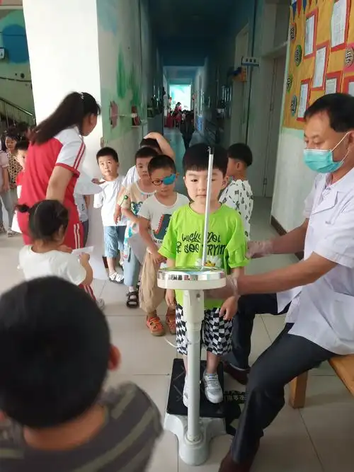 健康呵护快乐成长 ——六一体检