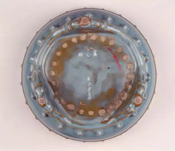 断代依据 | 故宫历代钧窑瓷器底足特征(精选21件 完结)