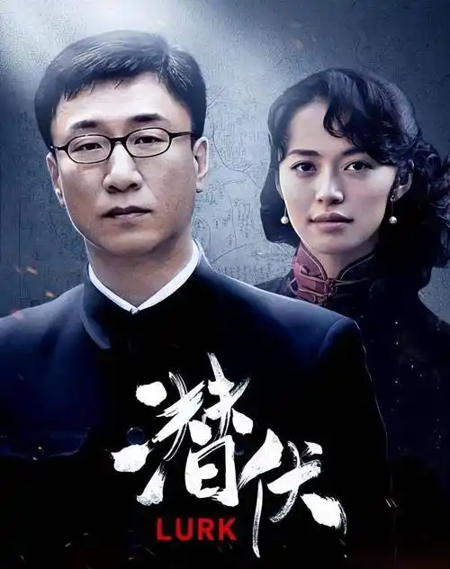 张颂文3部新剧上榜,柳云龙新剧最受期待_top_孙红雷_张鲁一