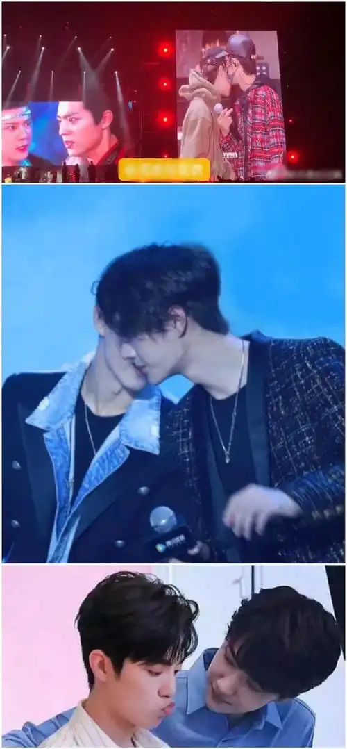 《陈情令》泰国见面会肖战和王一博的错位图让"博君一肖"粉丝已经心