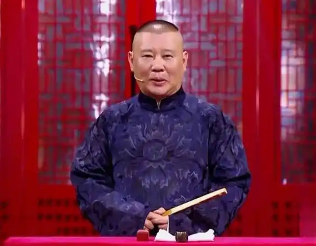 郭德纲单口相声鬼吹灯(郭德纲单口相声鬼吹灯全本)