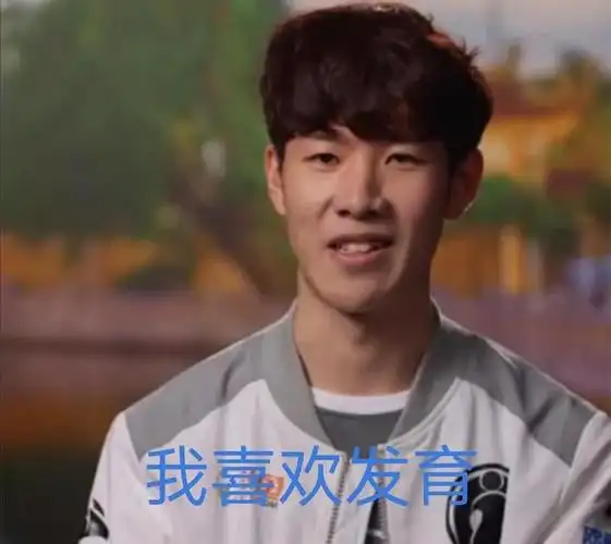 lol:职业选手的骚话历史,经典都是因为尴da尬lian产生的!