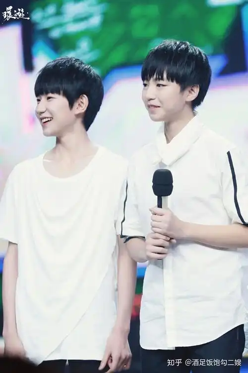 大家有没有王源和王俊凯的合照