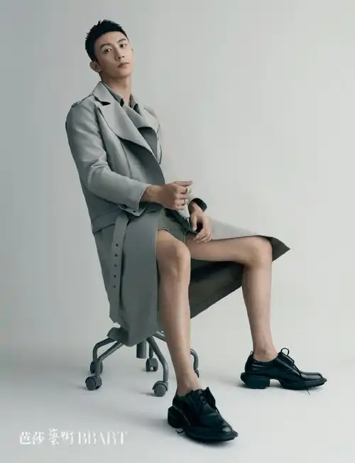 黄景瑜芭莎艺术封面写真图片66