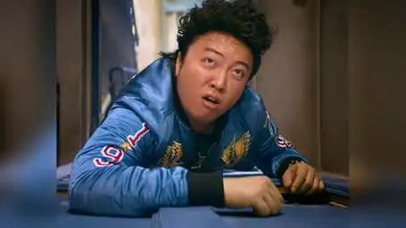 兄弟一夜暴富是什么体验西虹市首富 沈腾