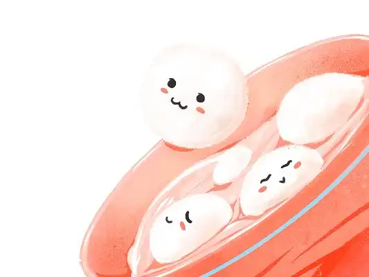 粉色手绘卡通可爱表情汤圆元宵节元素png素材