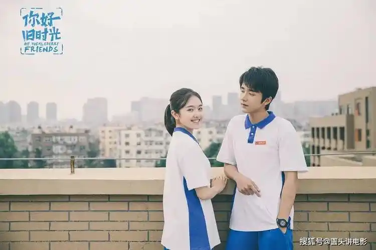 第一部《去有风的地方》主演:刘亦菲 / 李现 / 胡冰卿剧情点评:早就