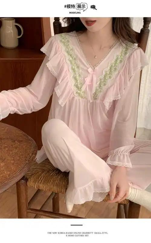 【莫代尔】春季新款女士睡衣长袖蕾丝拼接甜美风网纱公主家居服套装