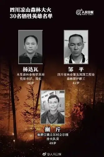 这两天,不敢打开抖音,会哭晕