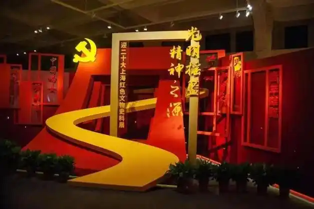 展览内容聚焦新民主主义革命时期的上海党史,将上海主要红色旧址遗迹