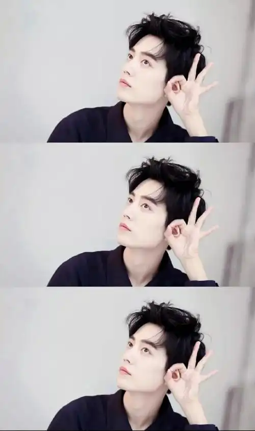 肖战三宫格壁纸