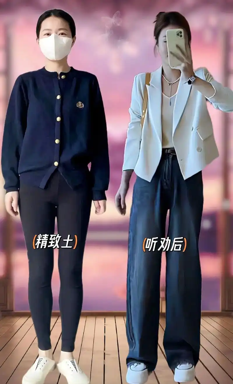 都去穿这款短款西装外套美炸了!融合复古与简约风,面料 - 抖音