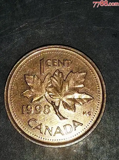 加拿大1998年1分-价格:5元-au30959012-外国钱币 -加价-7788书签收藏