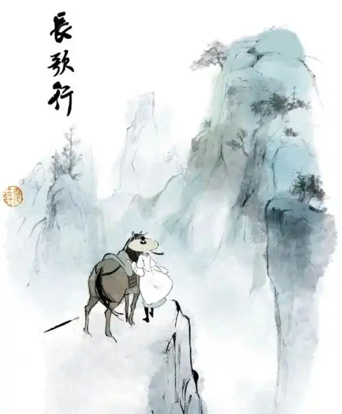 古风.插画 长歌行