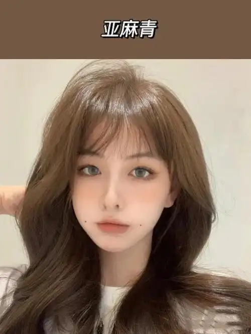 最受欢迎的9种亚麻色,温柔减龄提亮肤色