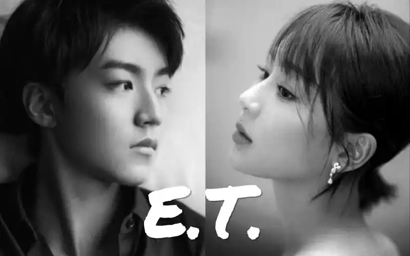 【王俊凯×杨紫】来!掰头啊 | 踩点禁欲系快剪(慎入) | bgm《e.t.》