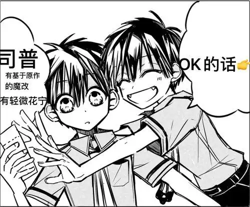 霍思燕的喜欢 | lofter(乐乎) - 让兴趣,更有趣