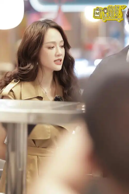 你好星朋友##陈乔恩你好星朋友