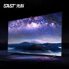 先科电视_sast 先科 电视80英寸电视机超高清4k网络多少钱-什么值得买