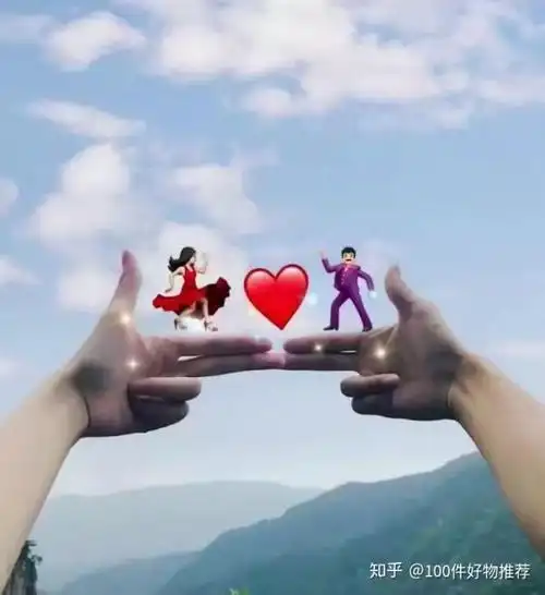 2,秀恩爱说说配图