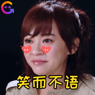 氧气美女陈意涵承认怀孕,36岁保养得当似少女 | 表情包