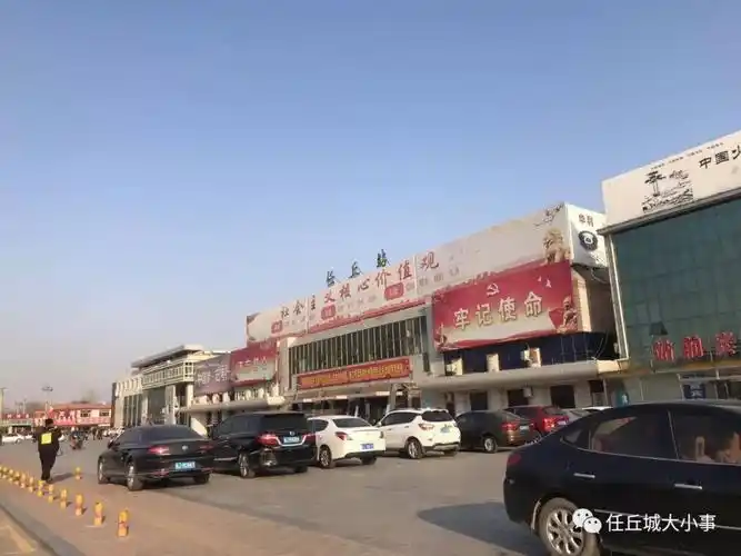 他来了首趟绿巨人动车组通过任丘