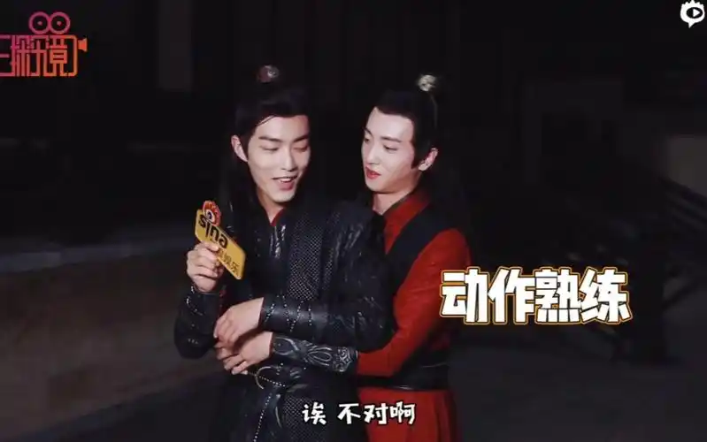 《陈情令》肖战王一博俩人谁的腰更细,代班主持"温宁"于斌亲手仗量