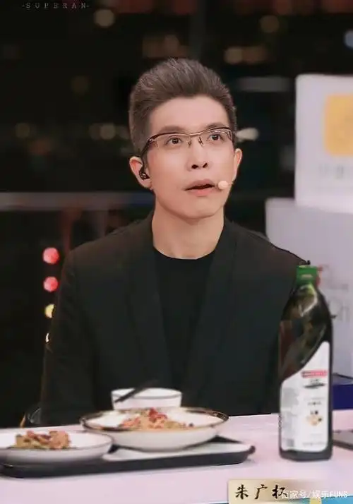 音控古风福利主持人朱广权