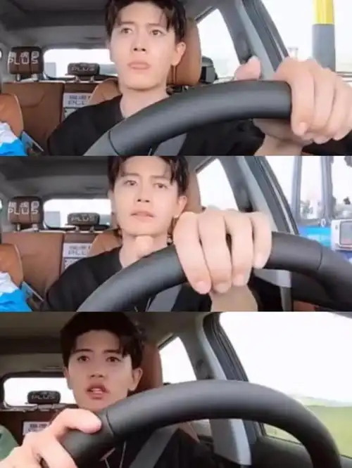 任嘉伦老司机一个,开车超稳技术好,一路上嘴巴不停