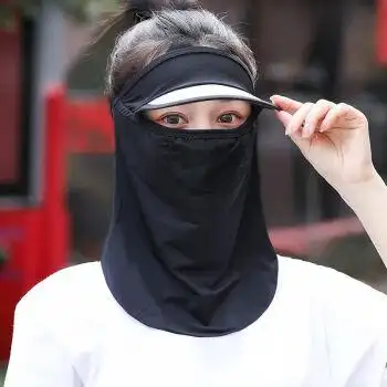 脸部防晒面罩夏季女全脸冰丝护脸遮脸透气口罩蒙面男连帽 网纱面罩
