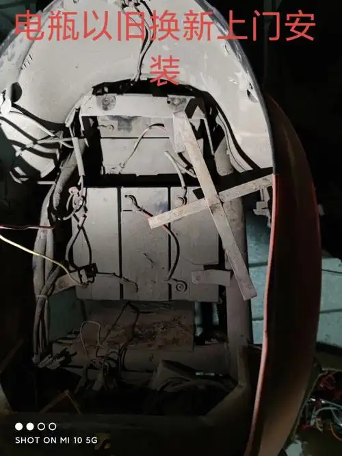 电瓶电动车以旧换新上门安装