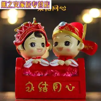 abdt新款小人偶陶瓷娃娃摆件一对瓷新婚礼物摆设娃娃婚房装饰品可爱结