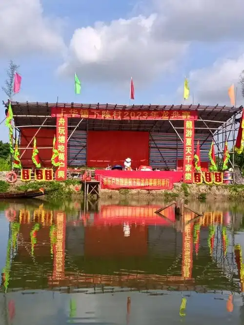 你有在现场吗?澄海接下来的天气将有大变化.