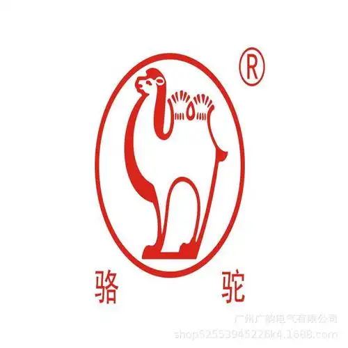 湖北骆驼蓄电池6qw85595d31cca60012v85ah轻型柴油货车