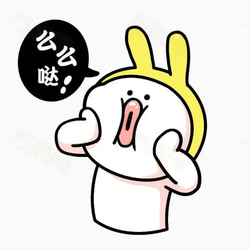 手绘兔子  鬼脸 么么哒 可爱 嘟嘴 动物头像 简笔画 卡通