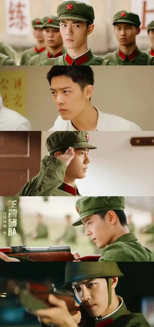 肖战顾一野##王牌部队肖战##肖战