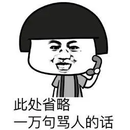 孕妈吐槽大会,原来她们的委屈逆流成河!