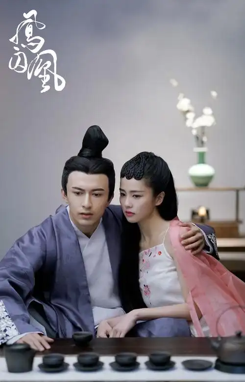 关晓彤宋威龙非双失忆,《凤囚凰》收视再爆表-猫眼电影