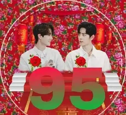 原创王一博肖战被结婚肖战被女化穿婚纱cp粉戴面具亲吻太辣眼