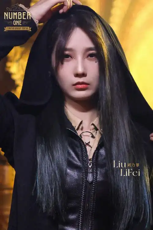 snh48超话#snh48 number one#top16单曲《number on