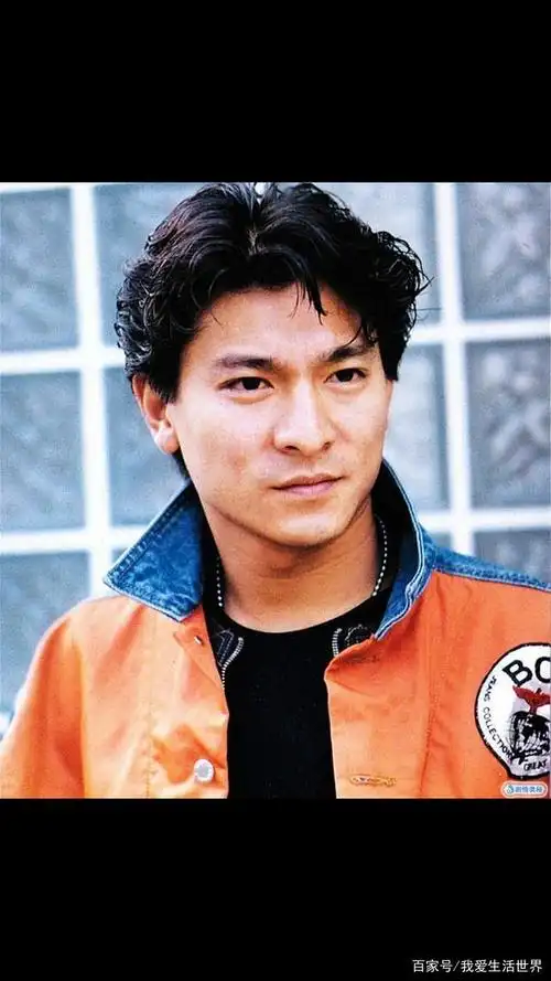 永不过时不老男神刘德华