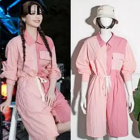 luluins正品杨丞琳明星同款衣服粉色长袖休闲时尚连体衣裤子短裤