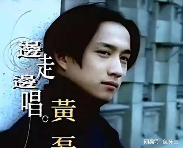 2年没戏拍,3年没当男主,冯小刚的话,终于在黄磊身上应验了|黄渤|海清