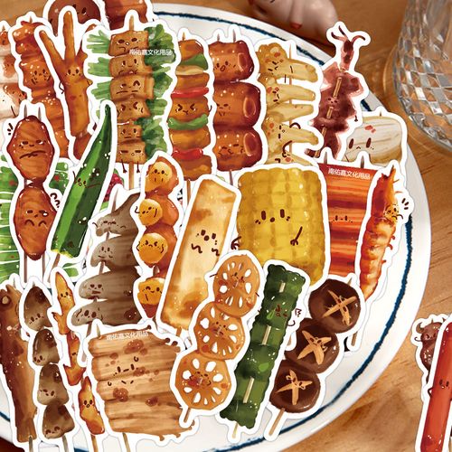 50张可爱卡通烤串图鉴贴纸笔记本手账ipad手机壳手绘美食吃货贴画