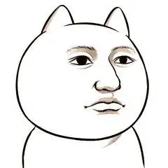 可爱简笔画表情猥琐