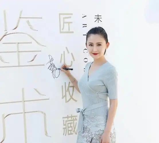 回顾:徐娇的泳衣,热依扎的吊带,女星们的穿衣自由有错