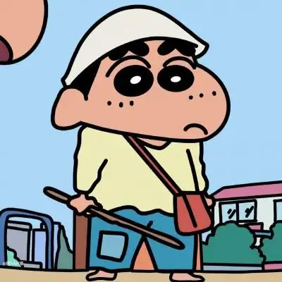 高清非常可爱的蜡笔小新动漫头像超清图片