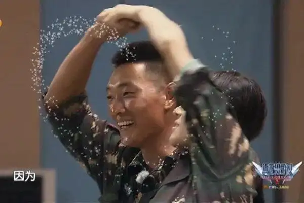 张蓝心的男朋友是谁刘金沂刘队和张蓝心在一起了吗